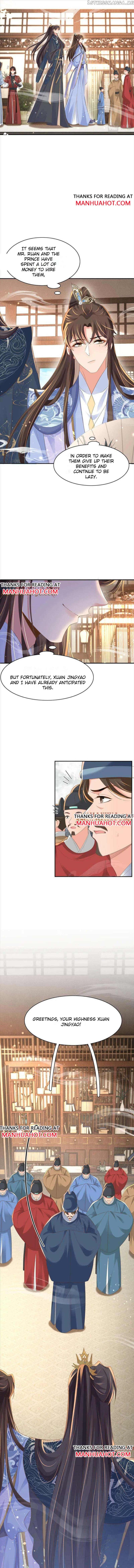 Rollover Guide for Overlord Type of Princess Chapter 84 - page 3