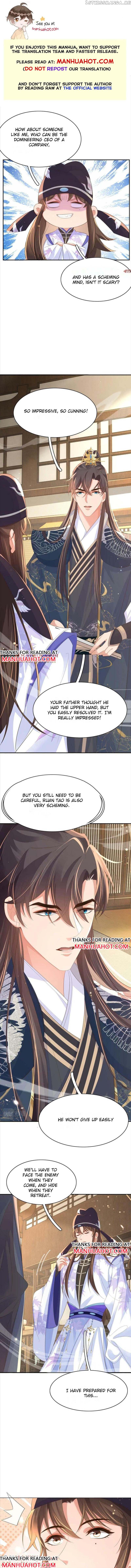 Rollover Guide for Overlord Type of Princess Chapter 82 - page 1