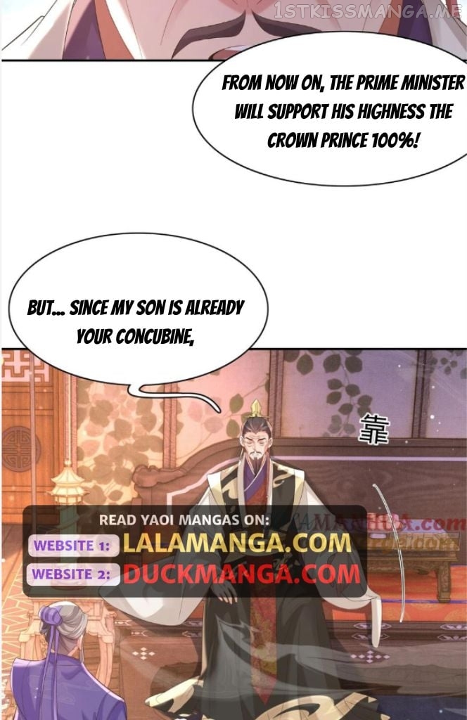 Rollover Guide for Overlord Type of Princess Chapter 76 - page 13