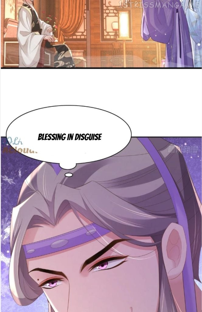 Rollover Guide for Overlord Type of Princess Chapter 76 - page 16