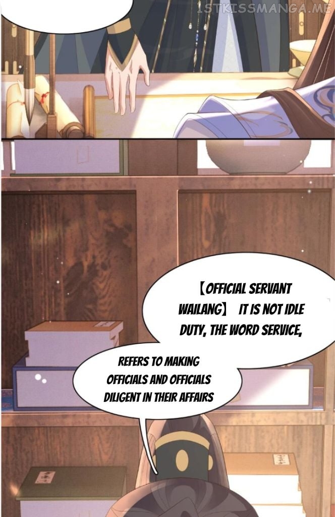 Rollover Guide for Overlord Type of Princess Chapter 76 - page 42
