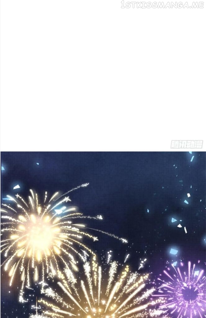 Rollover Guide for Overlord Type of Princess Chapter 75 - page 44
