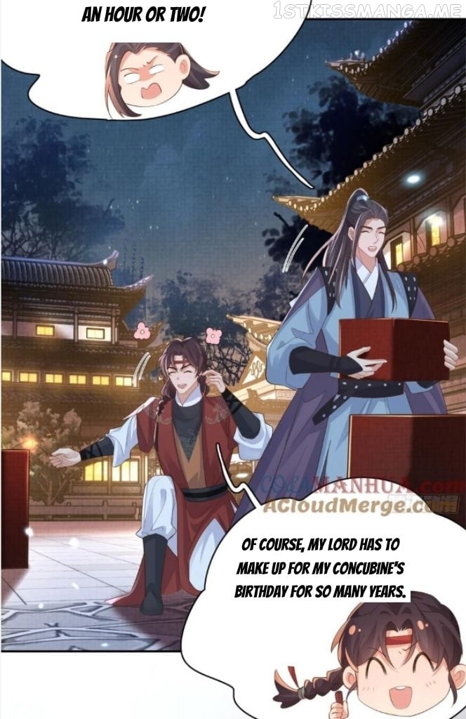 Rollover Guide for Overlord Type of Princess Chapter 75 - page 48