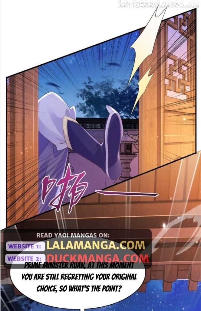 Rollover Guide for Overlord Type of Princess Chapter 75 - page 57