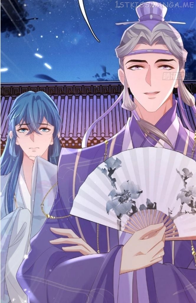 Rollover Guide for Overlord Type of Princess Chapter 75 - page 58