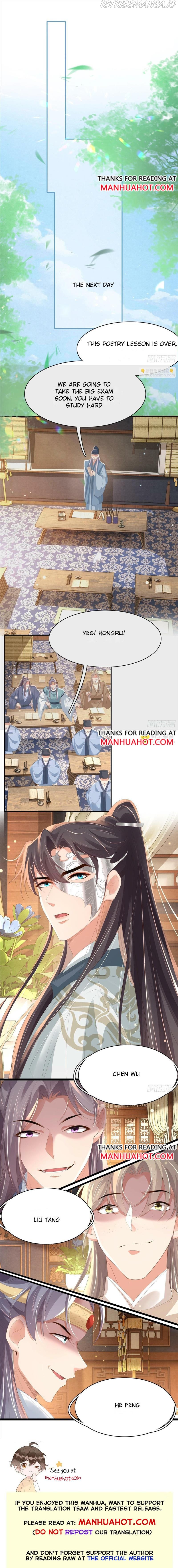 Rollover Guide for Overlord Type of Princess Chapter 59 - page 6