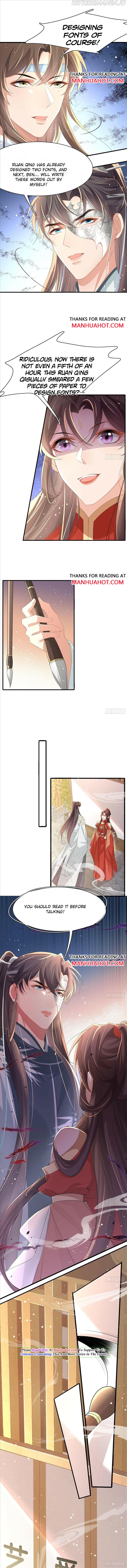 Rollover Guide for Overlord Type of Princess Chapter 57 - page 5