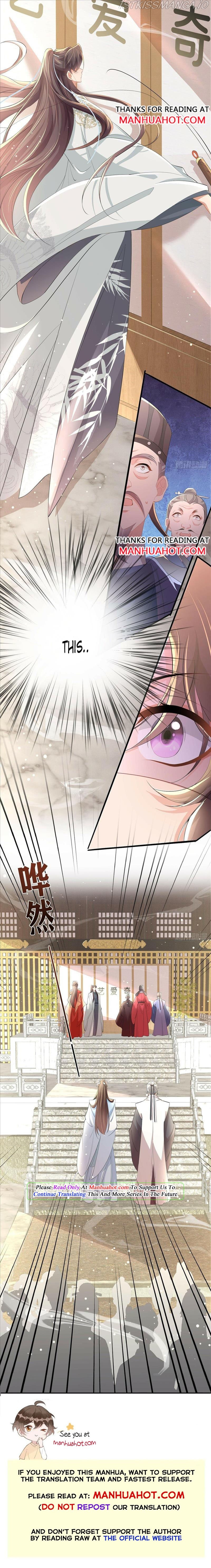 Rollover Guide for Overlord Type of Princess Chapter 57 - page 6