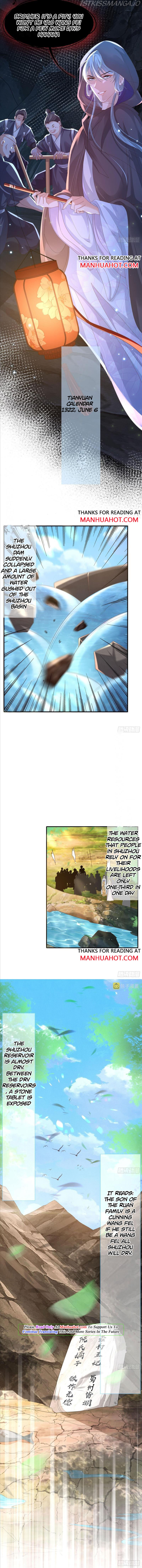 Rollover Guide for Overlord Type of Princess chapter 48 - page 2