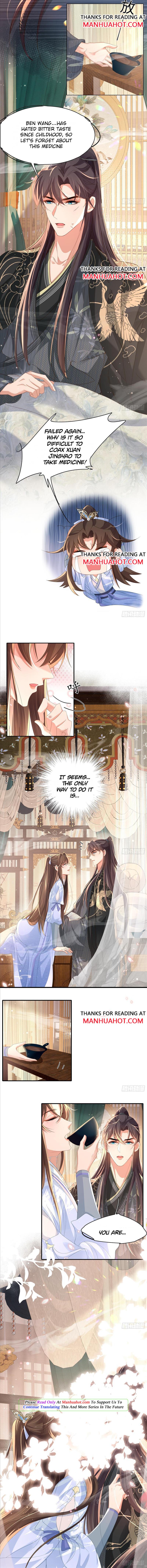 Rollover Guide for Overlord Type of Princess chapter 47 - page 5