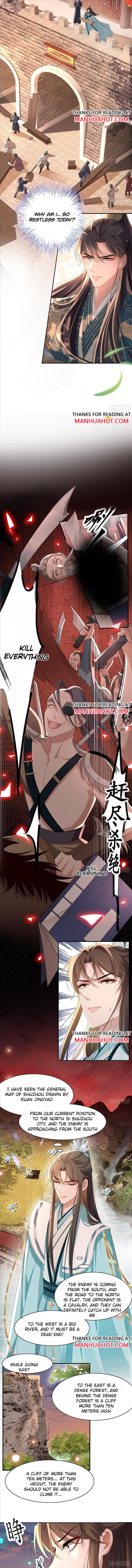 Rollover Guide for Overlord Type of Princess chapter 43 - page 3