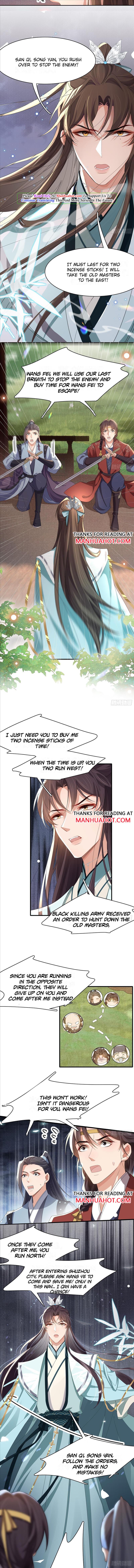 Rollover Guide for Overlord Type of Princess chapter 43 - page 4