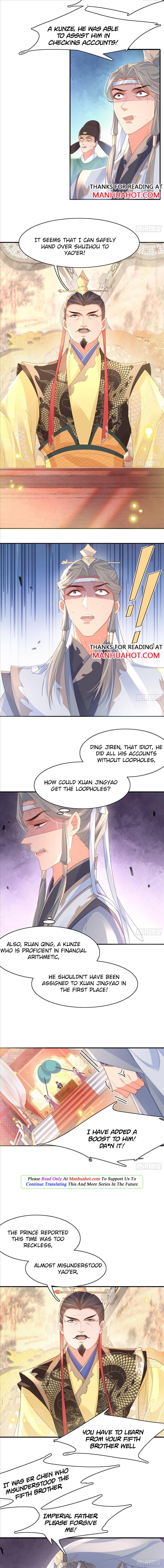Rollover Guide for Overlord Type of Princess chapter 32 - page 3