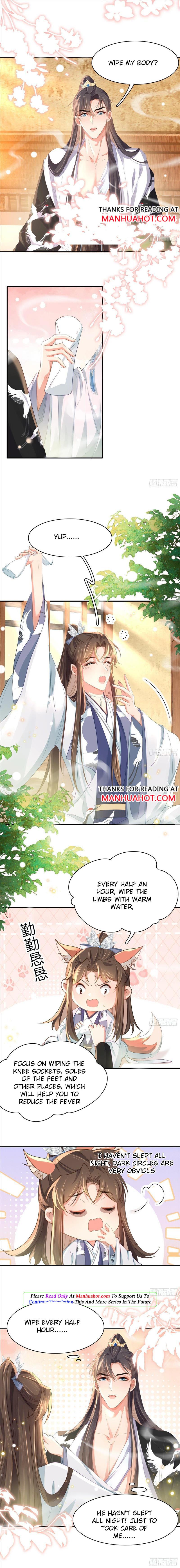 Rollover Guide for Overlord Type of Princess chapter 27 - page 3