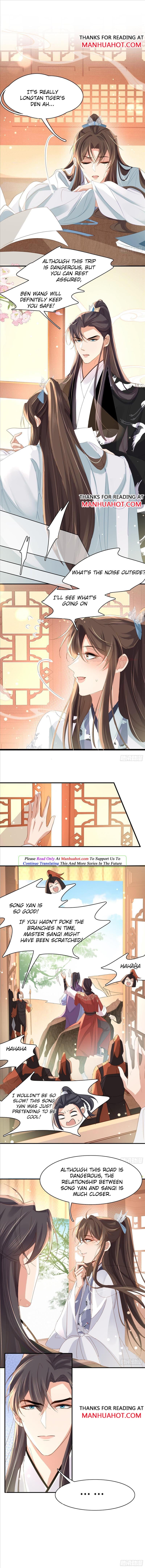 Rollover Guide for Overlord Type of Princess chapter 24 - page 7