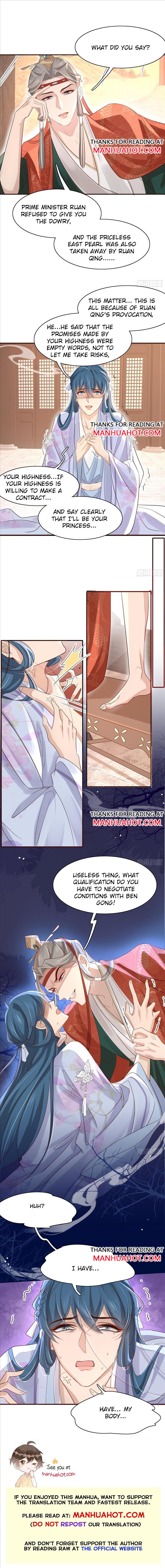 Rollover Guide for Overlord Type of Princess chapter 23 - page 7