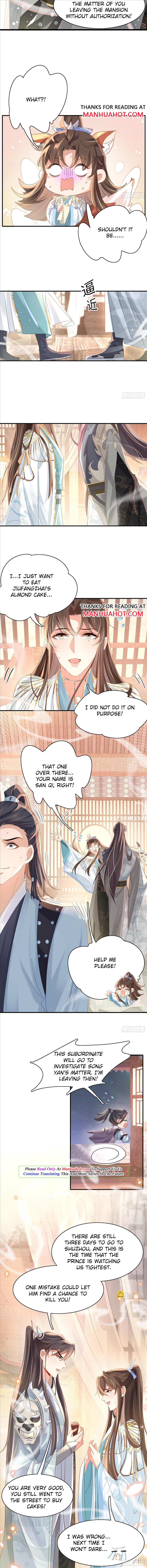 Rollover Guide for Overlord Type of Princess chapter 22 - page 3