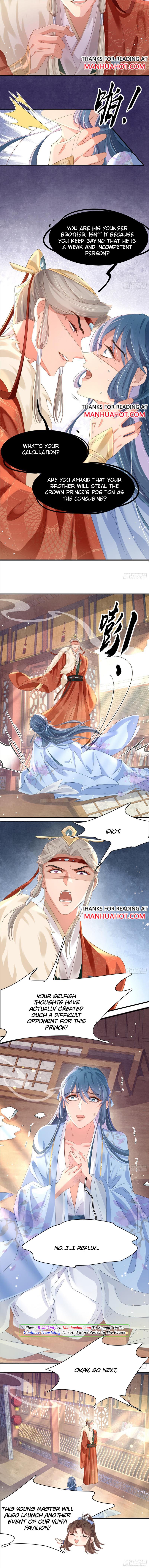 Rollover Guide for Overlord Type of Princess chapter 15 - page 3