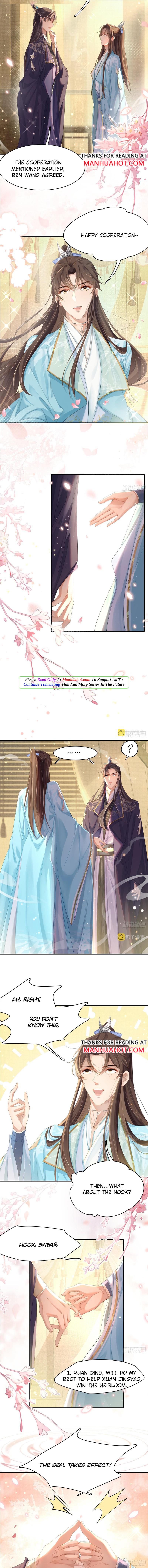 Rollover Guide for Overlord Type of Princess chapter 8 - page 4