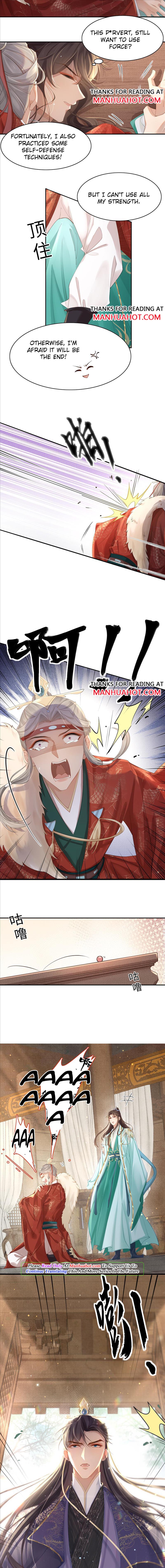 Rollover Guide for Overlord Type of Princess chapter 6 - page 4