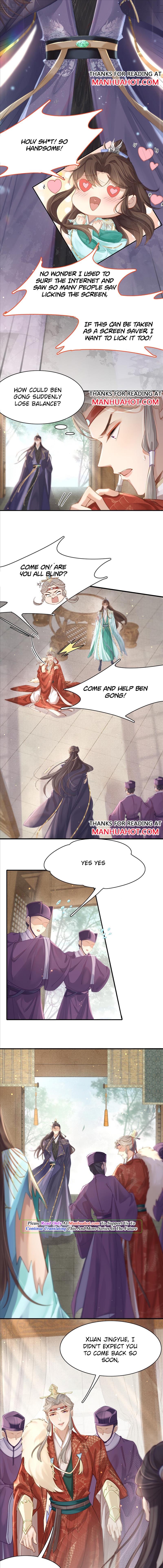 Rollover Guide for Overlord Type of Princess chapter 6 - page 5