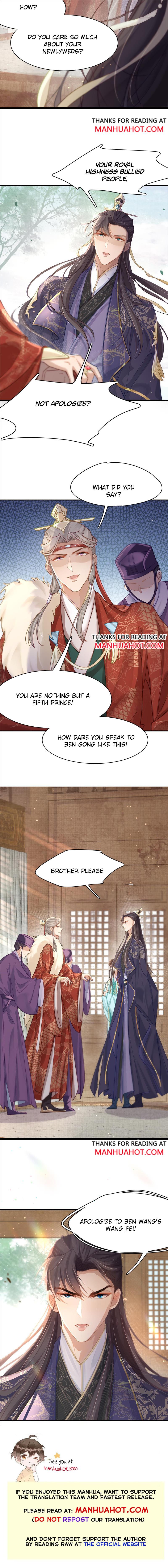 Rollover Guide for Overlord Type of Princess chapter 6 - page 6