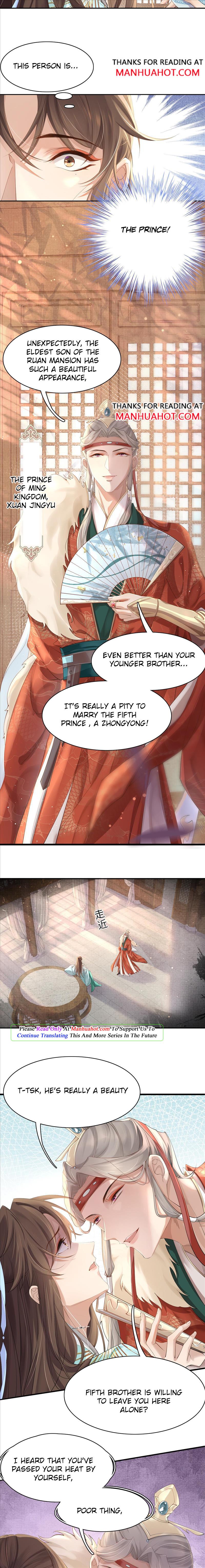 Rollover Guide for Overlord Type of Princess chapter 5 - page 7