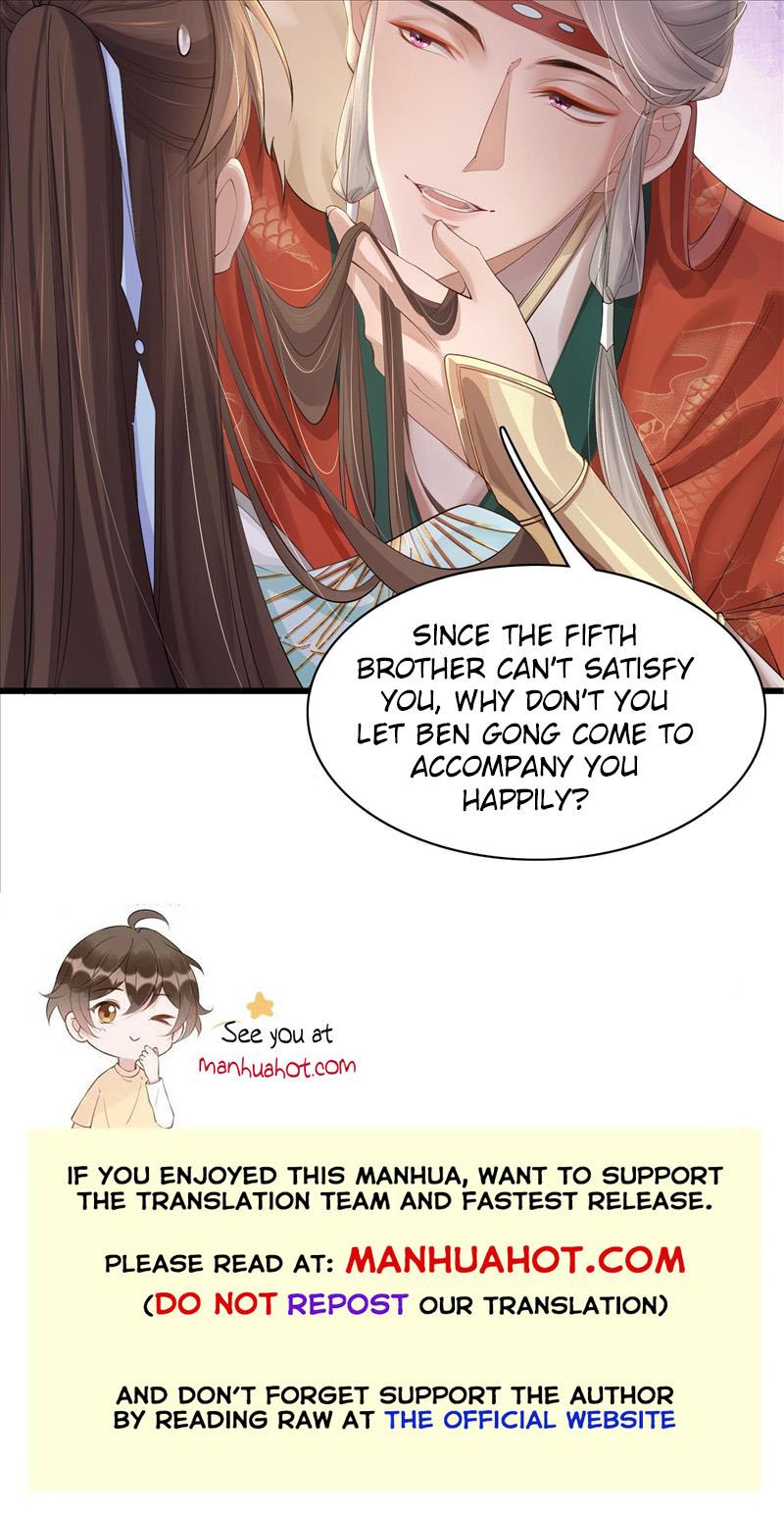 Rollover Guide for Overlord Type of Princess chapter 5 - page 8