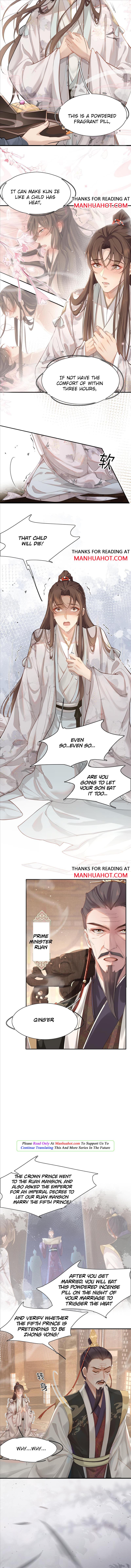 Rollover Guide for Overlord Type of Princess chapter 1 - page 5