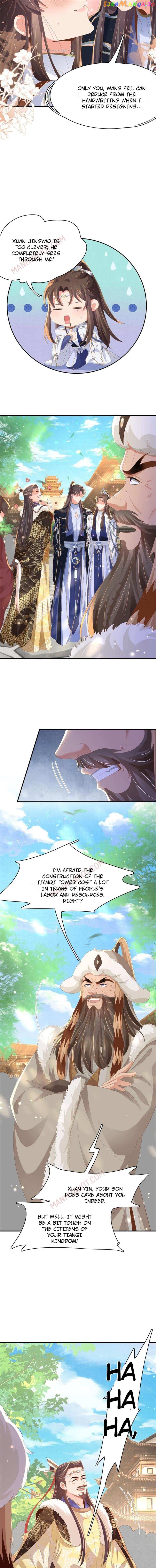 Rollover Guide for Overlord Type of Princess Chapter 119 - page 3