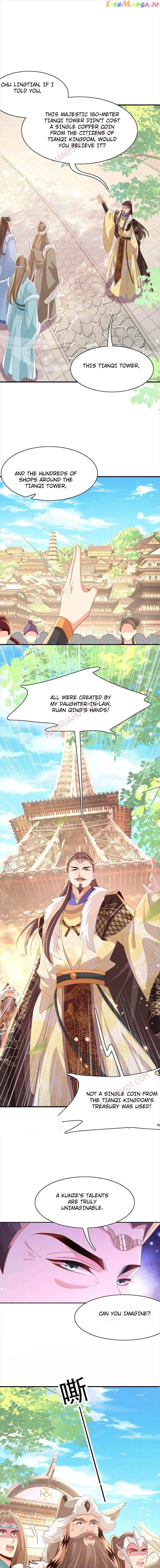 Rollover Guide for Overlord Type of Princess Chapter 119 - page 6