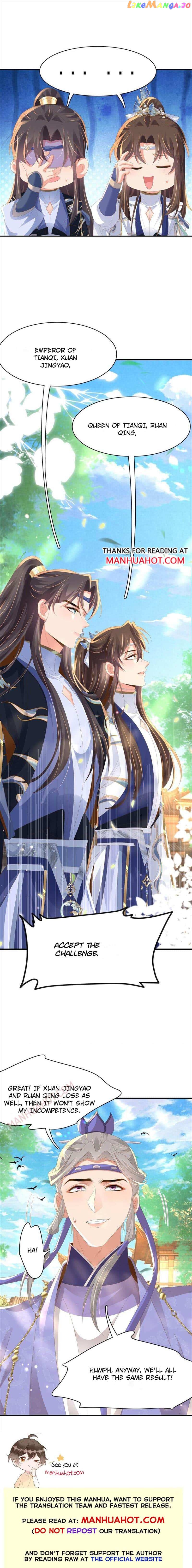 Rollover Guide for Overlord Type of Princess Chapter 120 - page 7