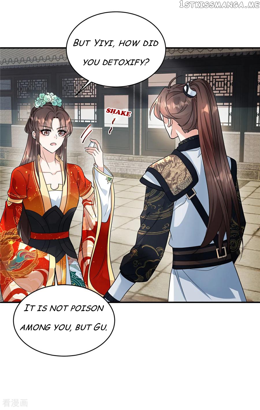 I Became the Villain’s Ally Chapter 81 - page 10