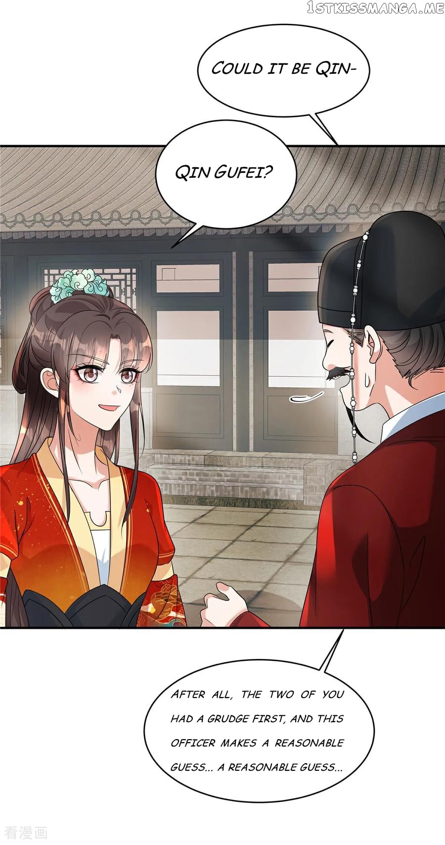 I Became the Villain’s Ally Chapter 81 - page 16