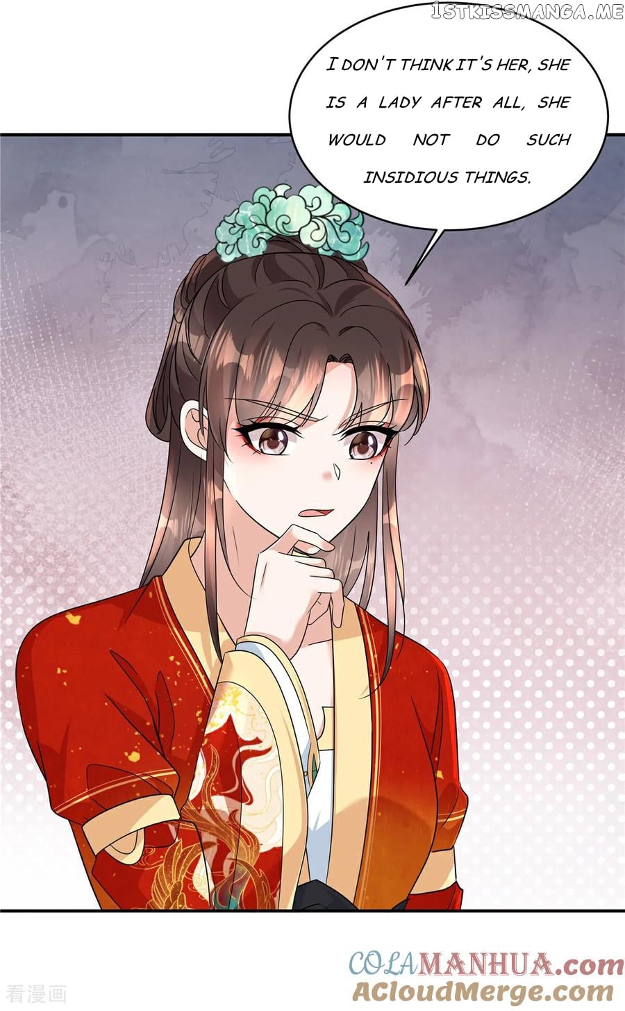 I Became the Villain’s Ally Chapter 81 - page 17