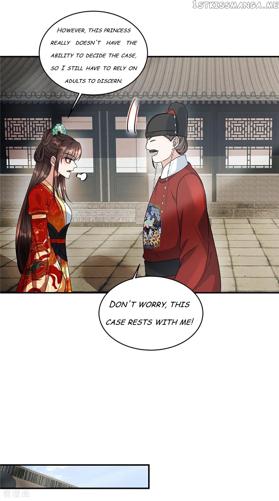 I Became the Villain’s Ally Chapter 81 - page 18