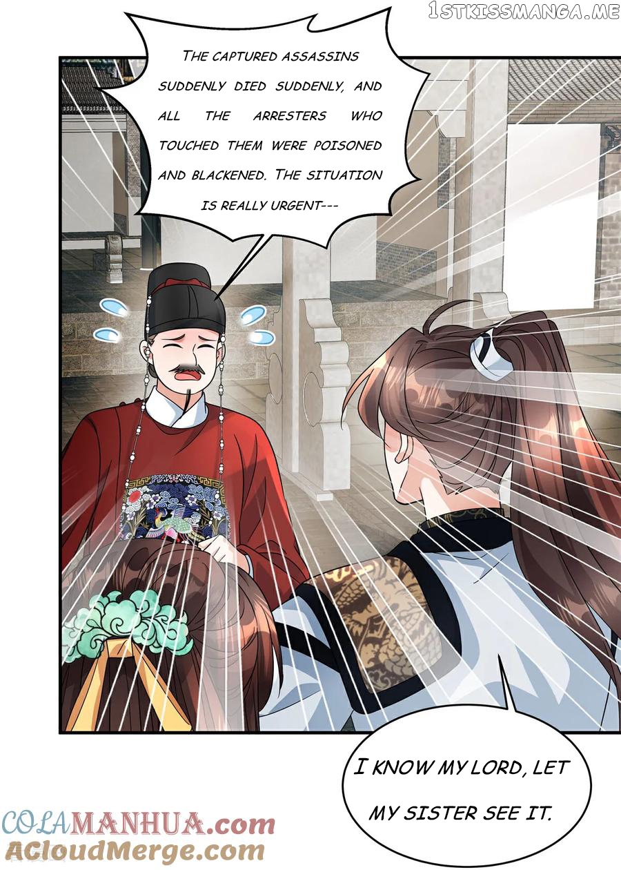 I Became the Villain’s Ally Chapter 81 - page 3