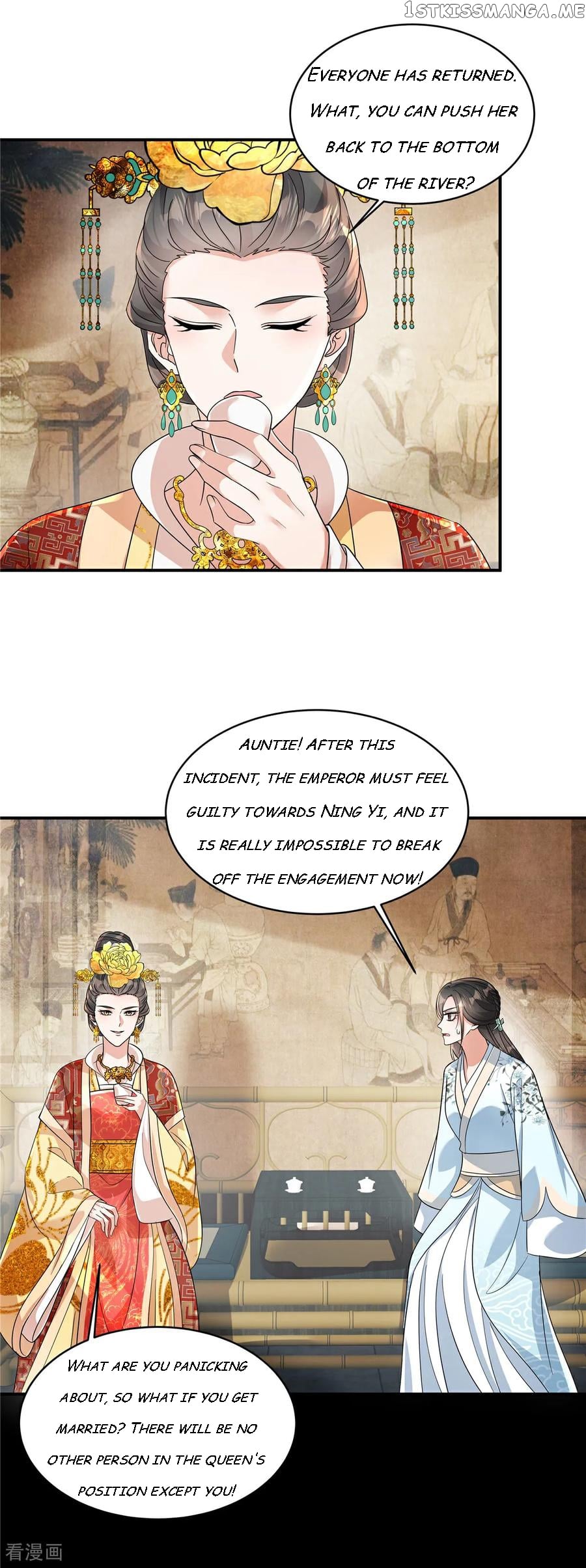 I Became the Villain’s Ally Chapter 73 - page 13