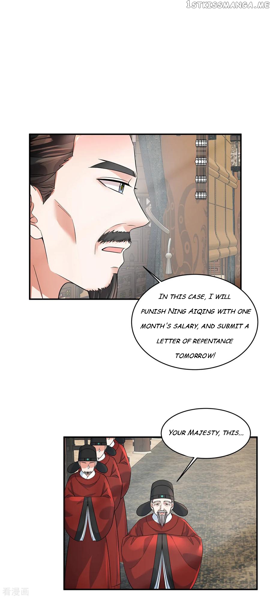 I Became the Villain’s Ally Chapter 73 - page 17