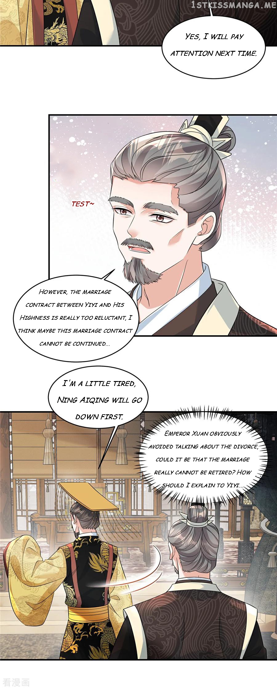 I Became the Villain’s Ally Chapter 73 - page 21