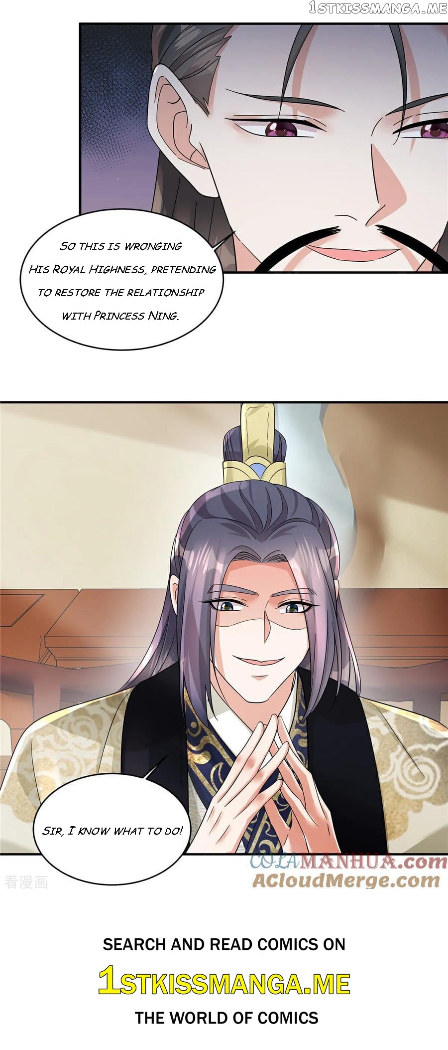 I Became the Villain’s Ally Chapter 73 - page 24