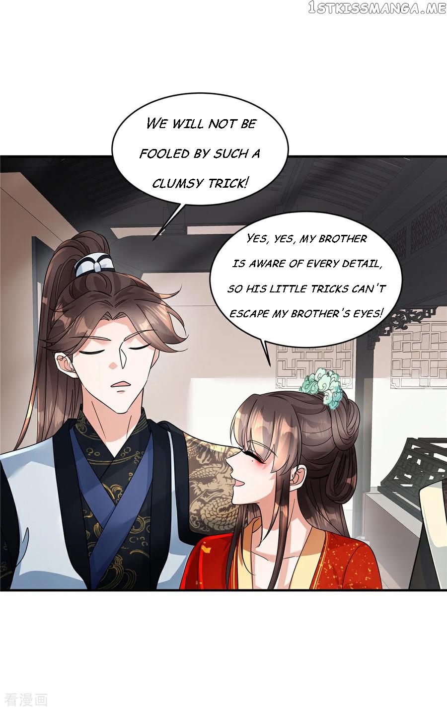 I Became the Villain’s Ally Chapter 72 - page 11