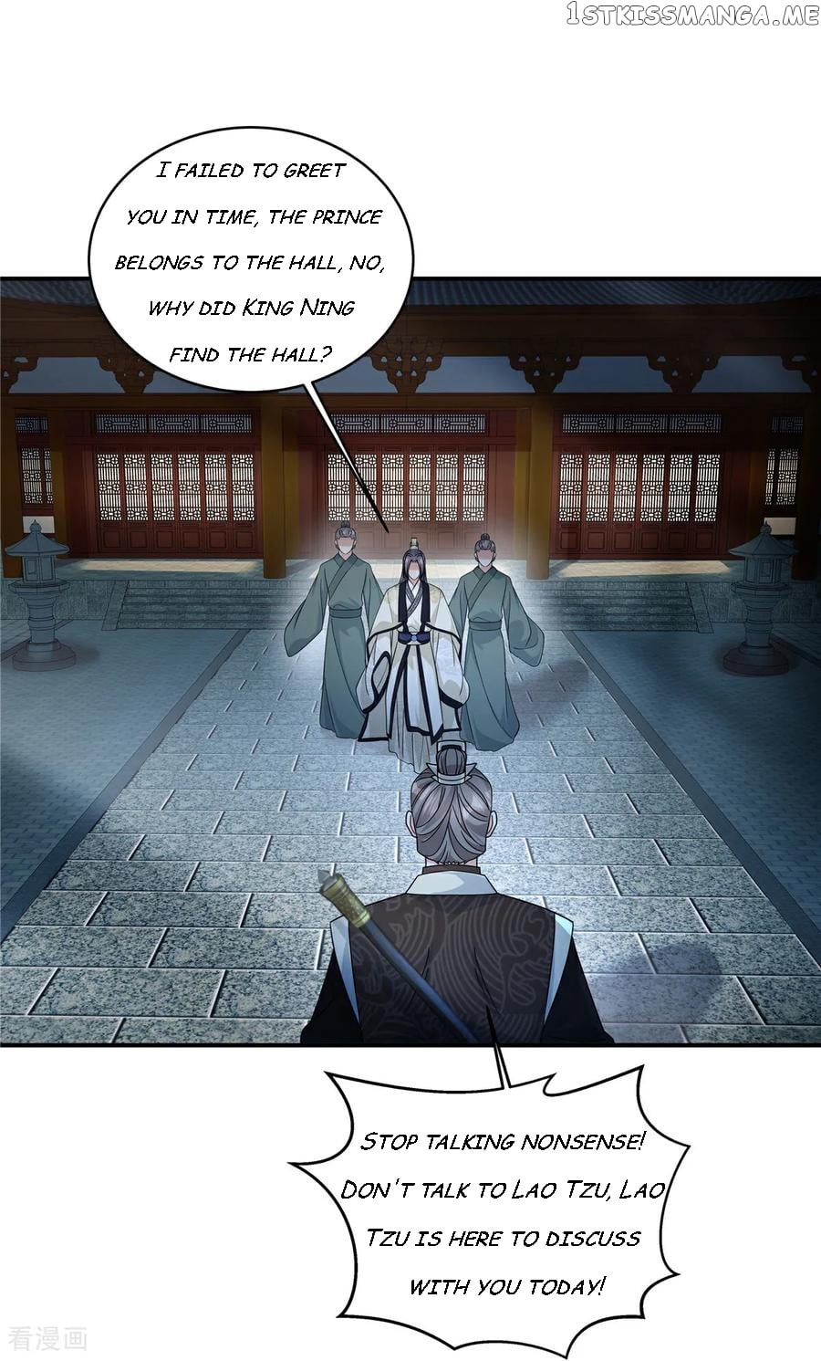 I Became the Villain’s Ally Chapter 72 - page 25