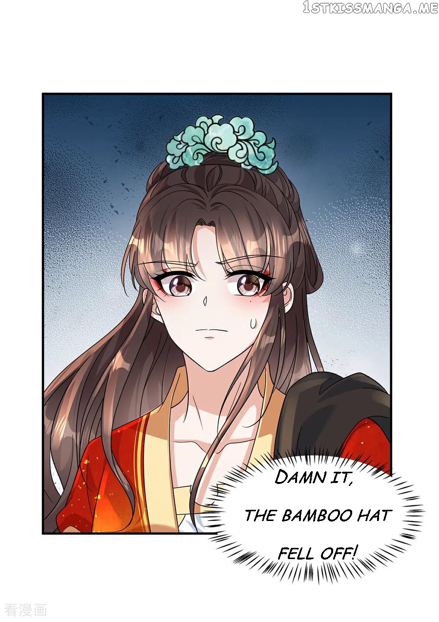 I Became the Villain’s Ally Chapter 71 - page 19