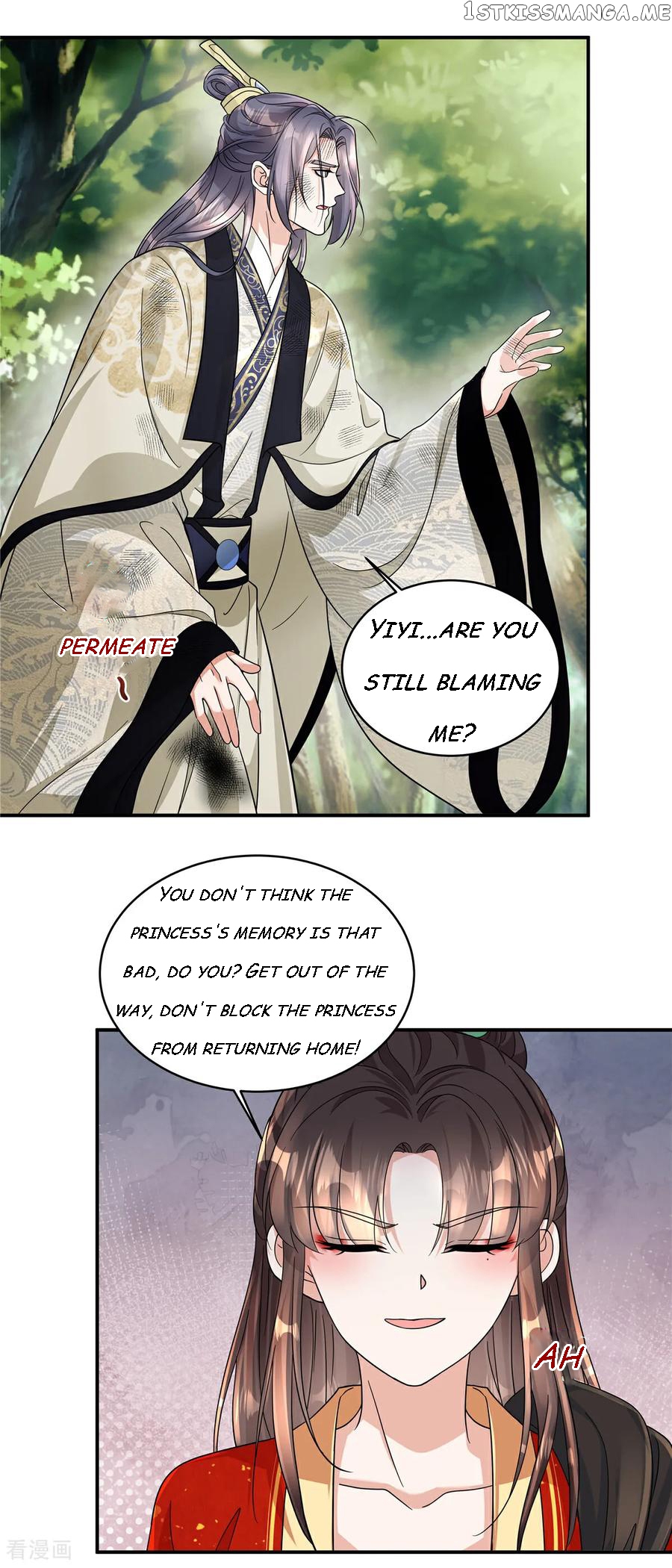 I Became the Villain’s Ally Chapter 71 - page 21