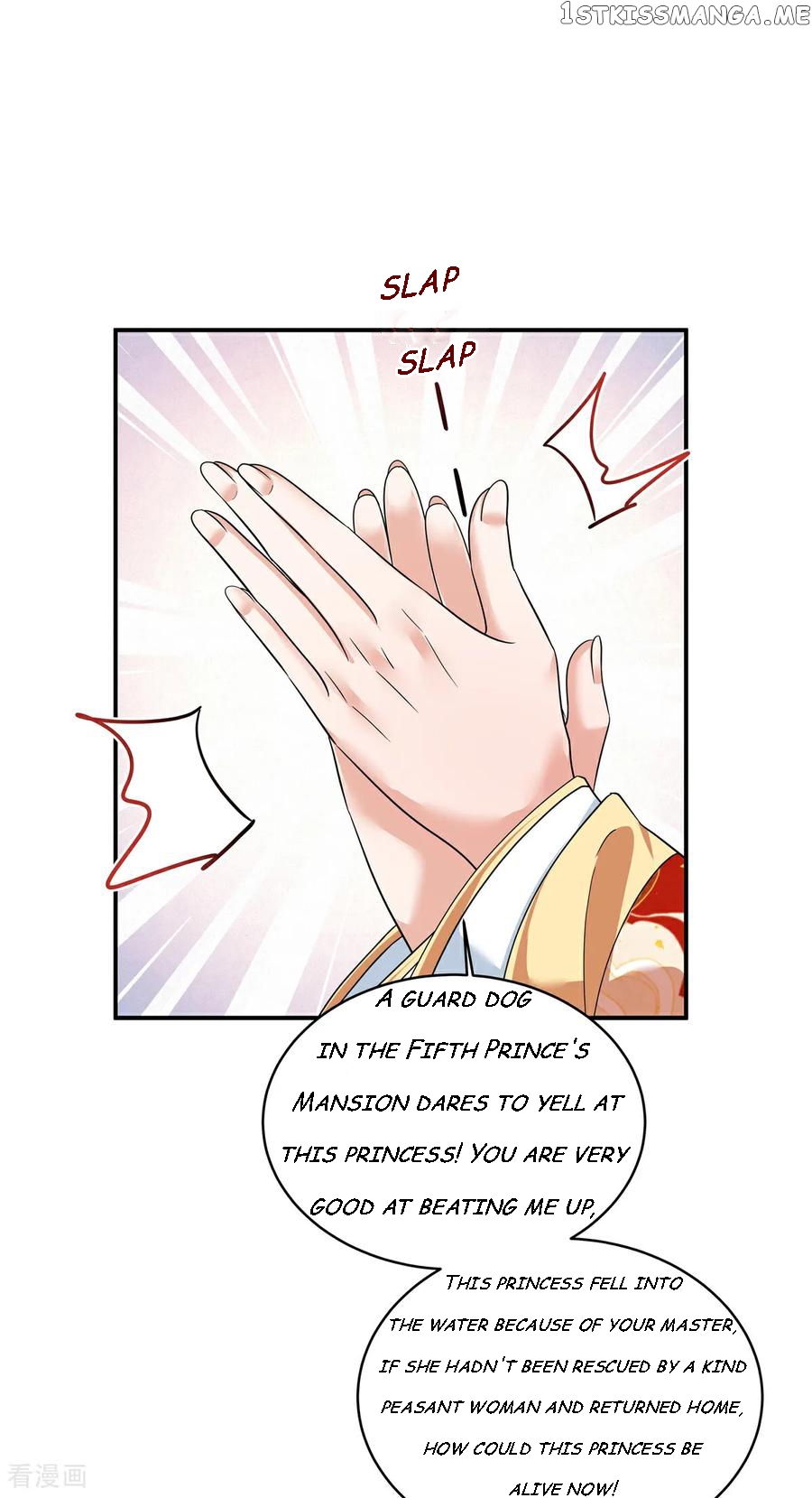 I Became the Villain’s Ally Chapter 71 - page 23