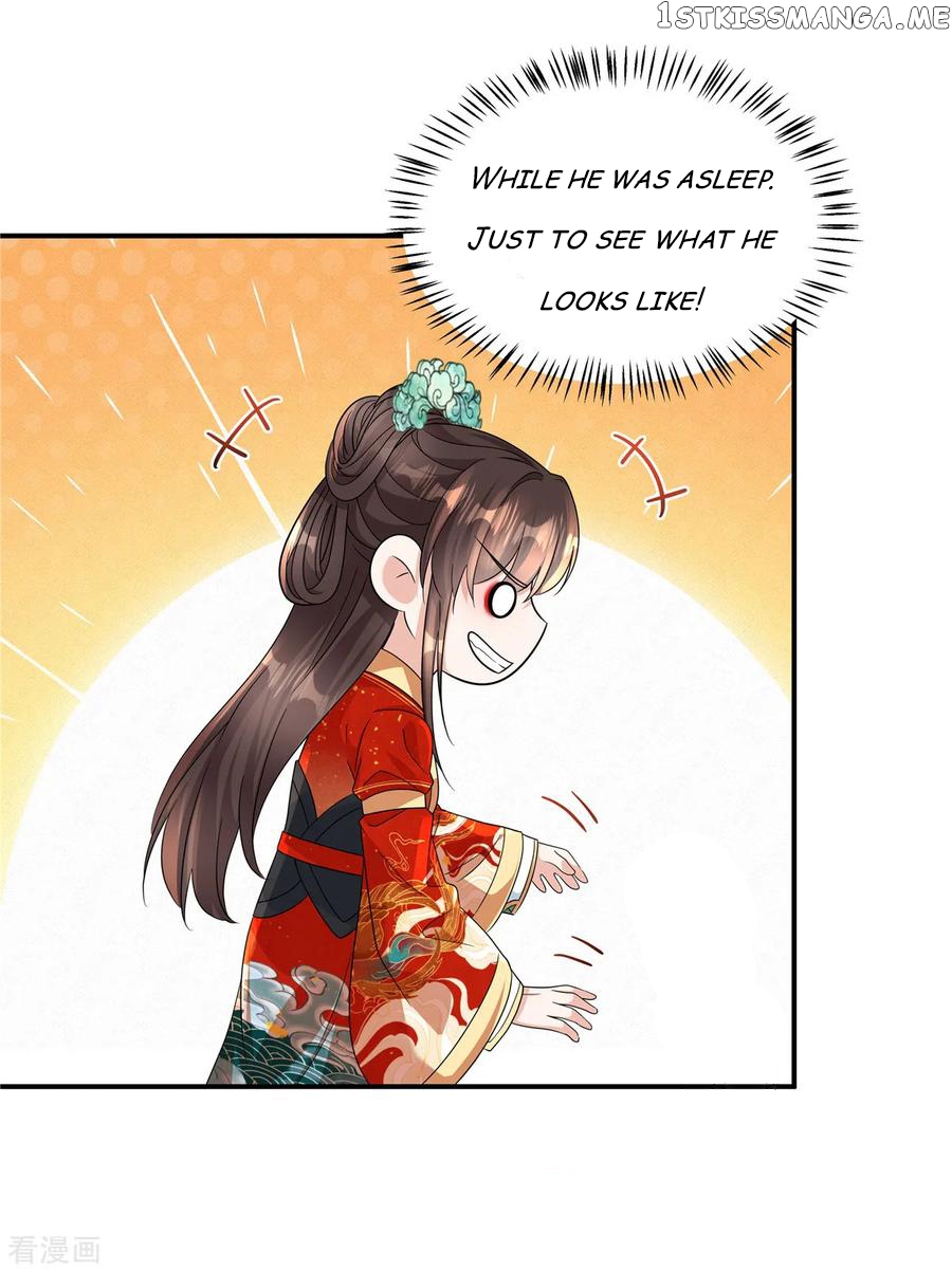 I Became the Villain’s Ally Chapter 70 - page 18