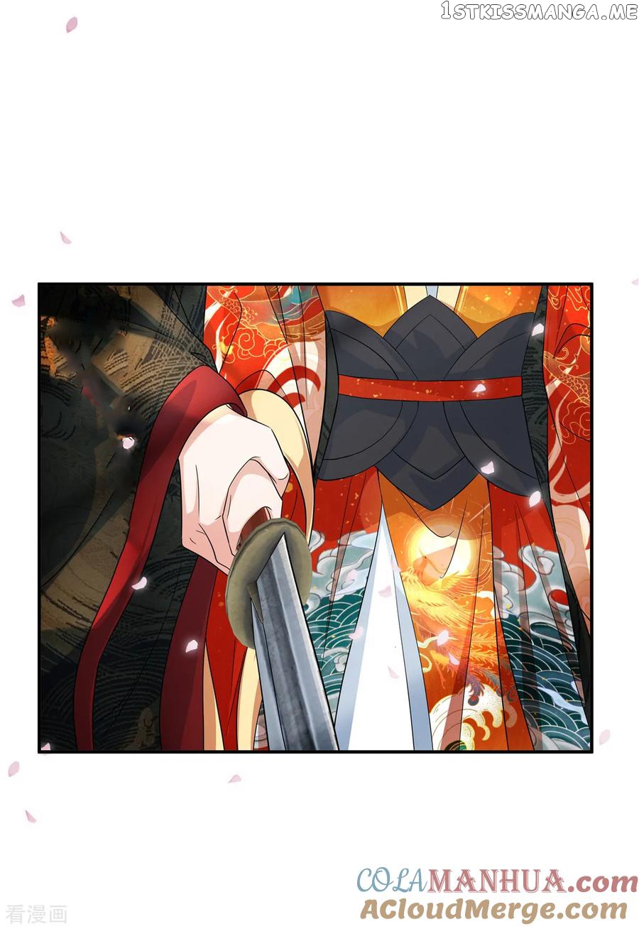 I Became the Villain’s Ally Chapter 70 - page 6