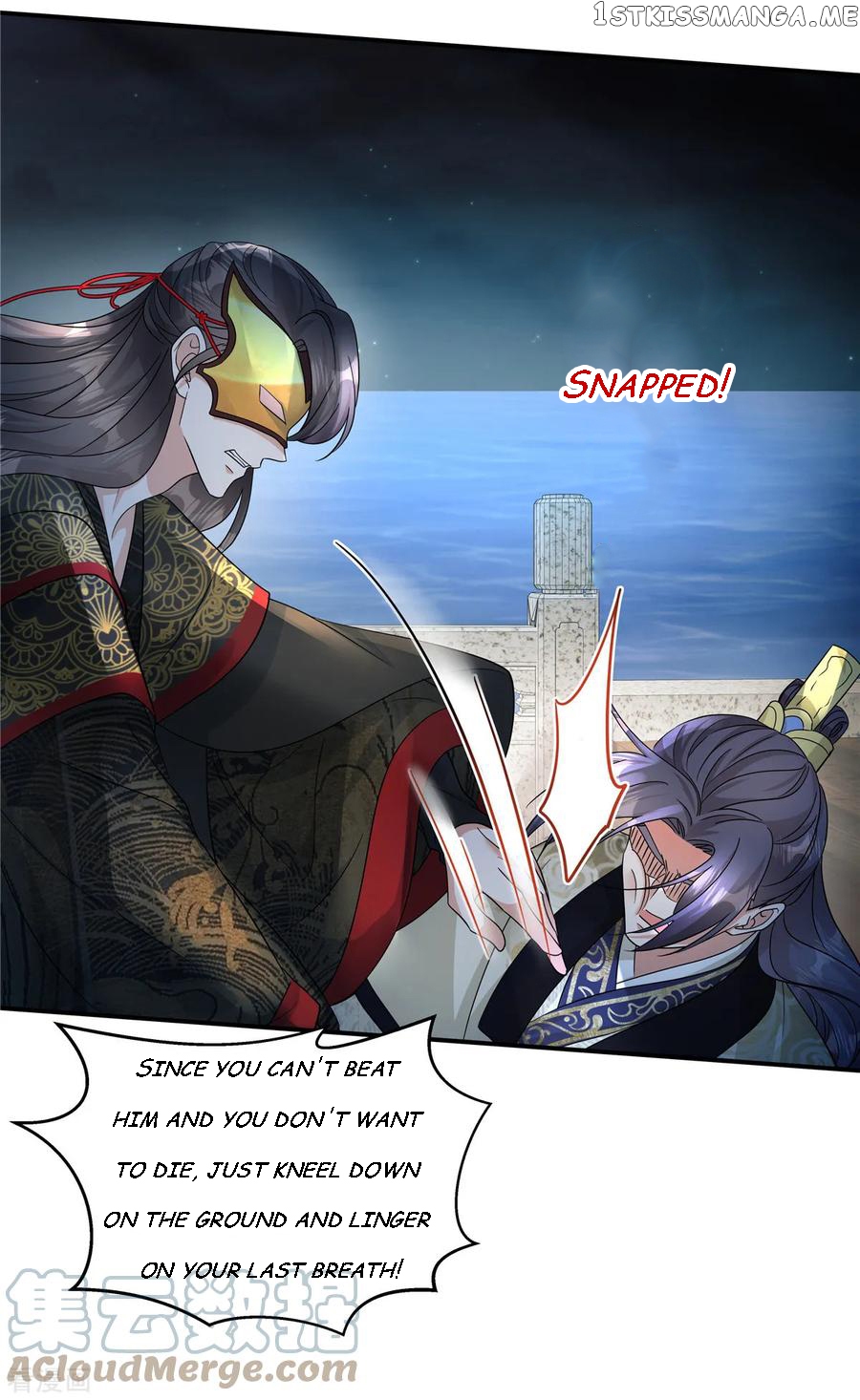 I Became the Villain’s Ally Chapter 66 - page 14