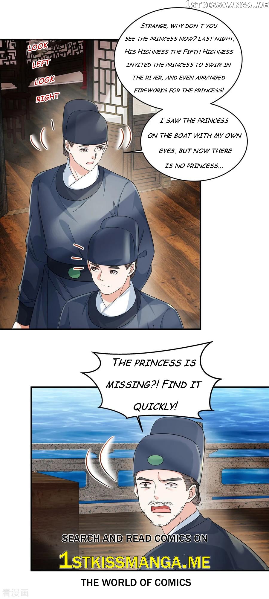 I Became the Villain’s Ally Chapter 66 - page 25